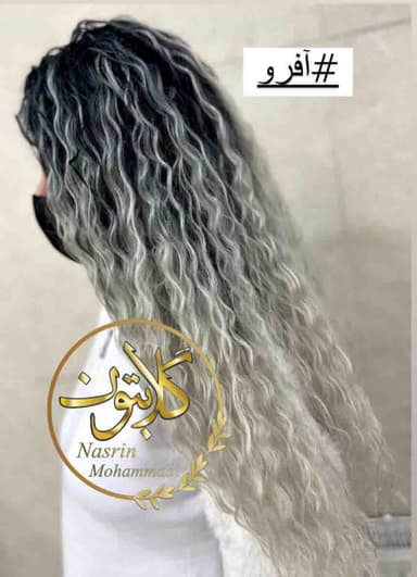 تصویر آگهی شماره 10