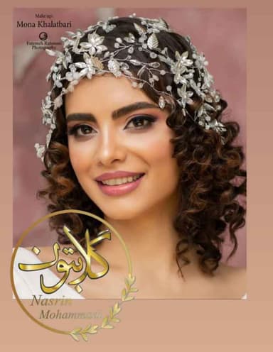 تصویر آگهی شماره 3