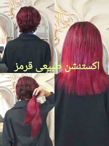 تصویر آگهی شماره 11