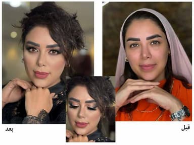تصویر آگهی شماره 1