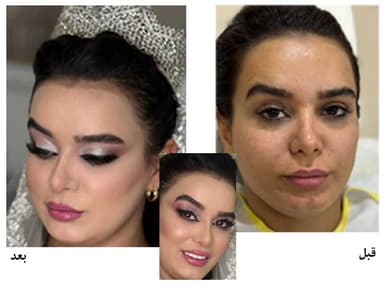 تصویر آگهی شماره 2