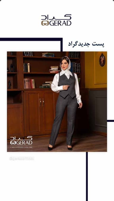 تصویر آگهی شماره 15