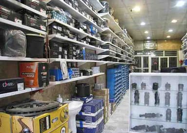 تصویر آگهی شماره 1