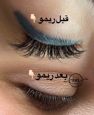 تصویر آگهی شماره 2