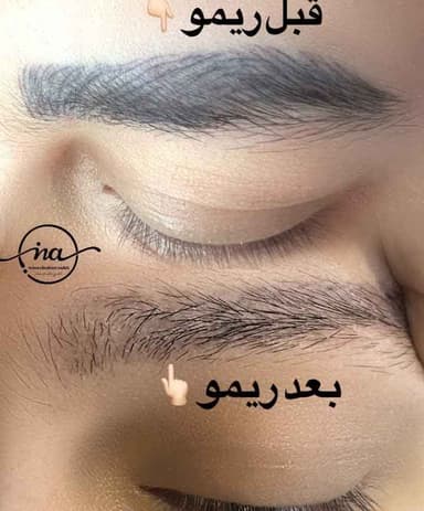 تصویر آگهی شماره 9