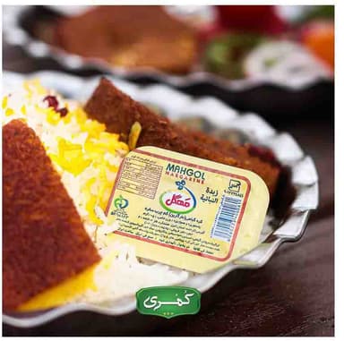 تصویر آگهی شماره 3