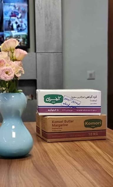 تصویر آگهی شماره 13