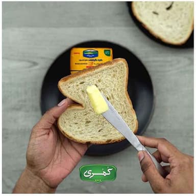 تصویر آگهی شماره 6