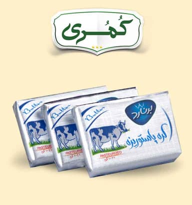 تصویر آگهی شماره 1