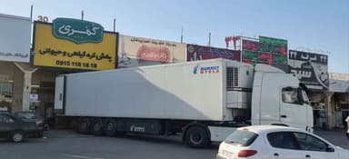 تصویر آگهی شماره 12