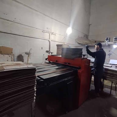 تصویر آگهی شماره 12