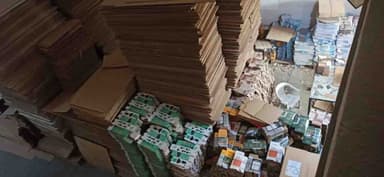 تصویر آگهی شماره 4