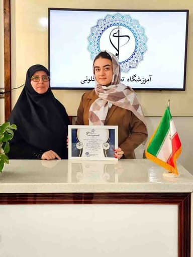 تصویر آگهی شماره 5