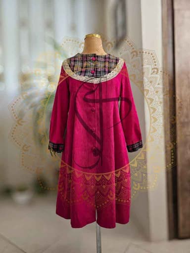 تصویر آگهی شماره 7