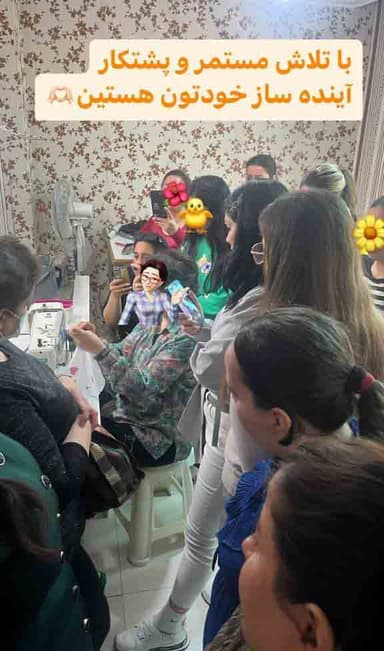 تصویر آگهی شماره 2