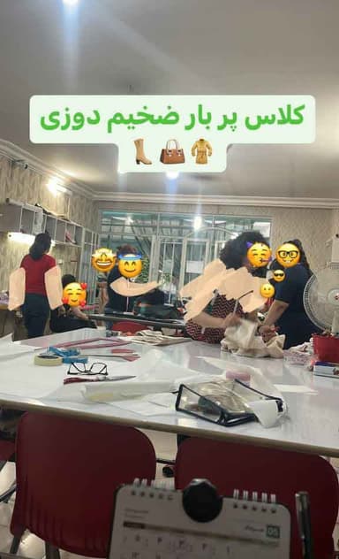 تصویر آگهی شماره 10