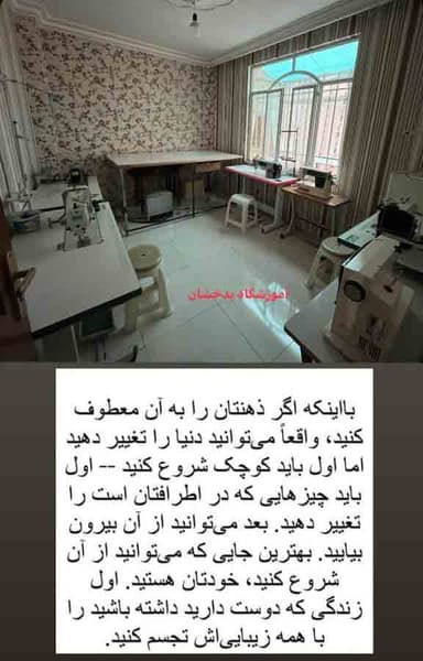 تصویر آگهی شماره 3