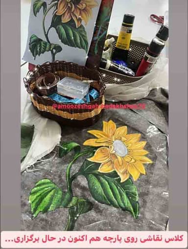 تصویر آگهی شماره 4