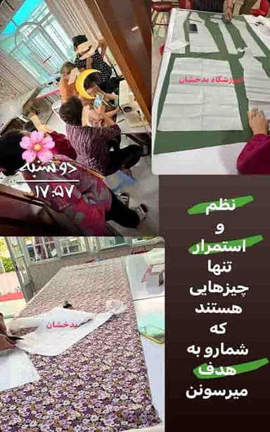 تصویر آگهی شماره 8