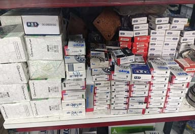 تصویر آگهی شماره 1