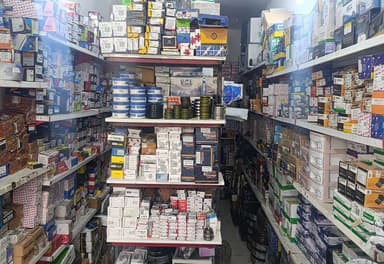 تصویر آگهی شماره 6