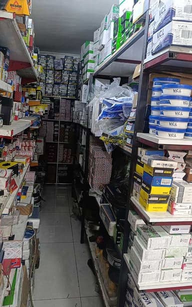 تصویر آگهی شماره 2