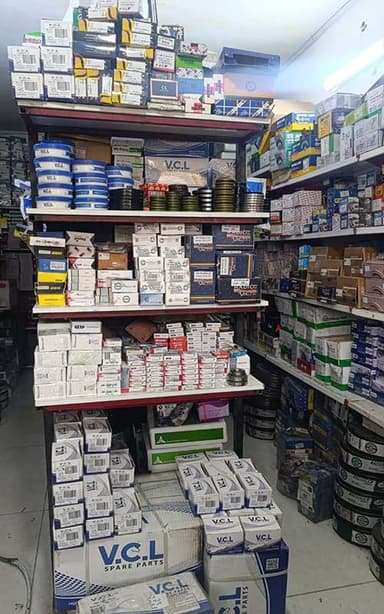 تصویر آگهی شماره 3