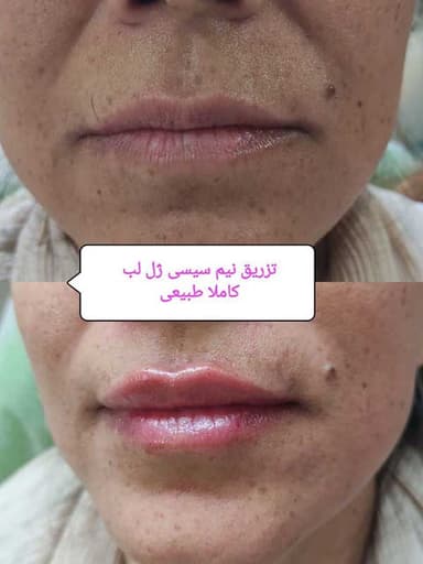 تصویر آگهی شماره 14