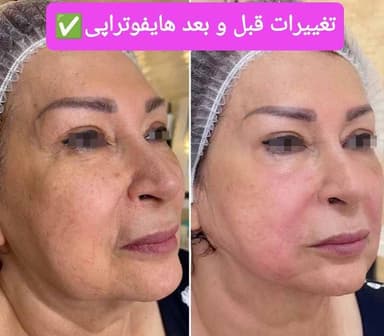 تصویر آگهی شماره 6