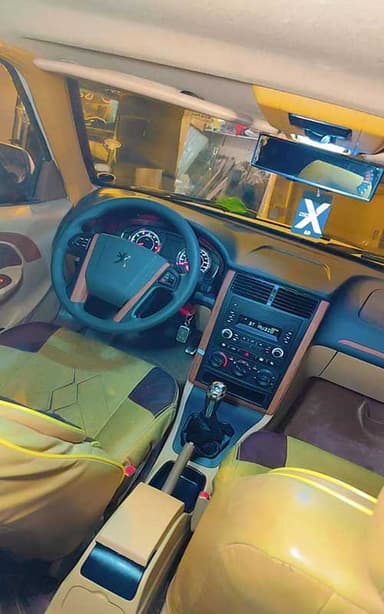 تصویر آگهی شماره 3