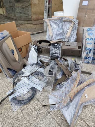 تصویر آگهی شماره 14