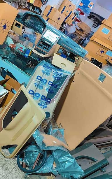 تصویر آگهی شماره 9