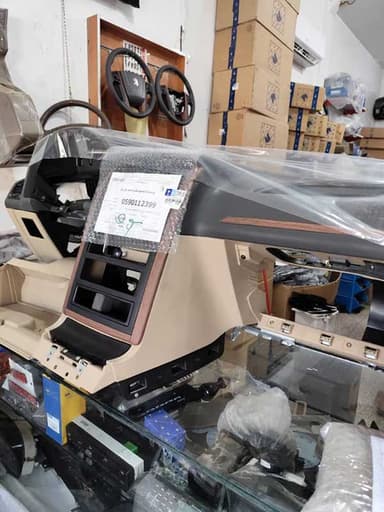 تصویر آگهی شماره 2