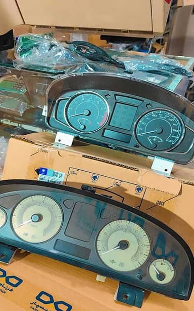 تصویر آگهی شماره 6