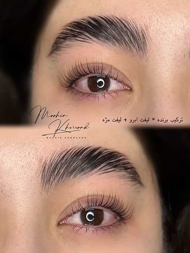 تصویر آگهی شماره 19