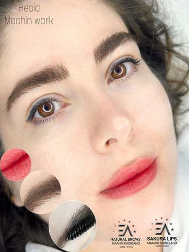 تصویر آگهی شماره 1