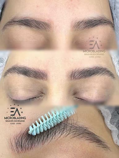 تصویر آگهی شماره 25