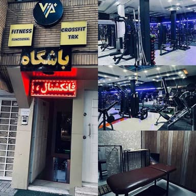 تصویر آگهی شماره 1