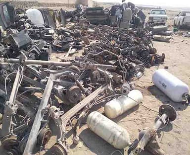 تصویر آگهی شماره 2