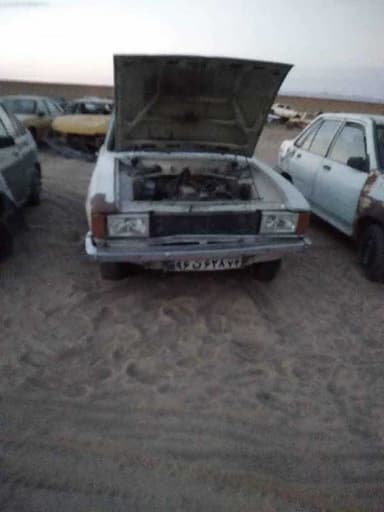 تصویر آگهی شماره 1