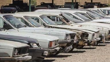 تصویر آگهی شماره 6