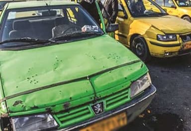 تصویر آگهی شماره 8