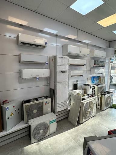 تصویر آگهی شماره 2