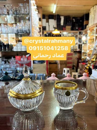 تصویر آگهی شماره 1