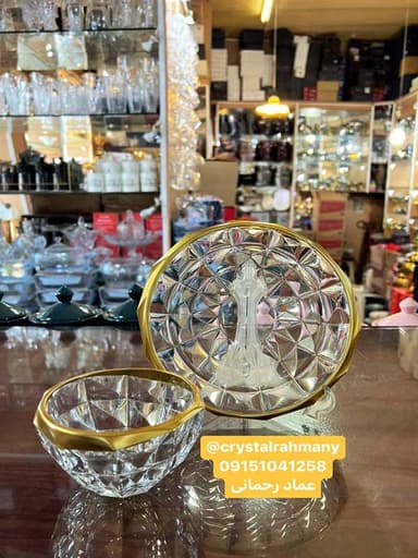 تصویر آگهی شماره 8