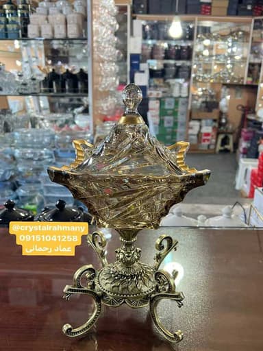 تصویر آگهی شماره 3