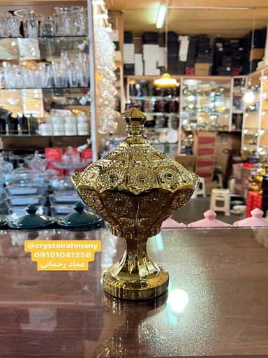 تصویر آگهی شماره 7