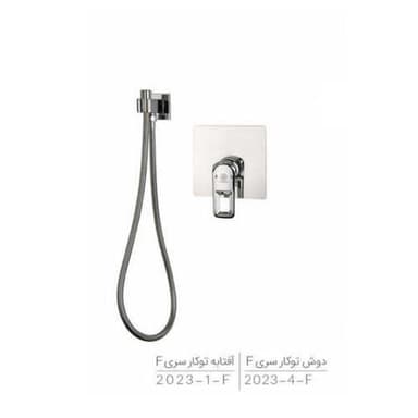 تصویر آگهی شماره 6