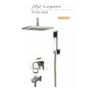 تصویر آگهی شماره 7