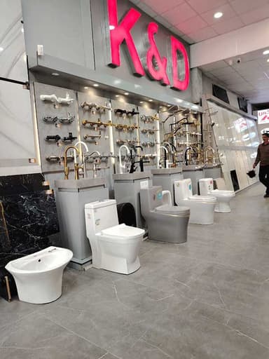 تصویر آگهی شماره 4